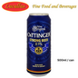 OETTINGER - STÄRKBIER / SUPER FORTE STARKBIER 500ML DOSE 24 STÜCK PRO DOSE