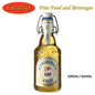 FLENSBURGER GOLD - HELLES 330ML 20STÜCK PRO PACKUNG