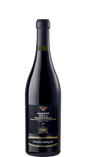 Amarone della Valpolicella 2010 Dry Tenuta Marcati - 750 ml btl / Valpolicella