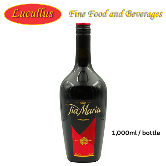 TIA MARIA - KAFEE VANILLE LIKÖR / COFFEE VANILLE LIQUEUR 20% 1L