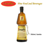 FRANGELICO - HASELNUSSLIKÖR / HASELNUSSLIKÖR 20% 700ML