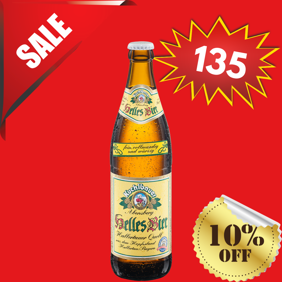 KUCHLBAUER - HELLES / EXPORT (LAGER) 500ML BTL (01.10.2025 EXPIRY)