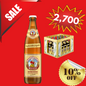 KUCHLBAUER - WEISSE 20x500ML - 1 PACKUNG