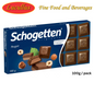 Schogetten - Nougat - 100g bar / Nugat