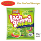 STORCK NIMM2 - LACHGUMMI APFELLINGE / FRUIT GUM APPLE RINGS 225G