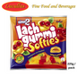STORCK NIMM2 - LACHGUMMI SOFTIES FRUCHTMIX / SOFT FRUIT GUMS 225G