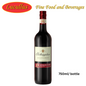 Rotkappchen Spatburgunder Rheinhessen Rot Trocken / German Red Wine Dry 750ml btl