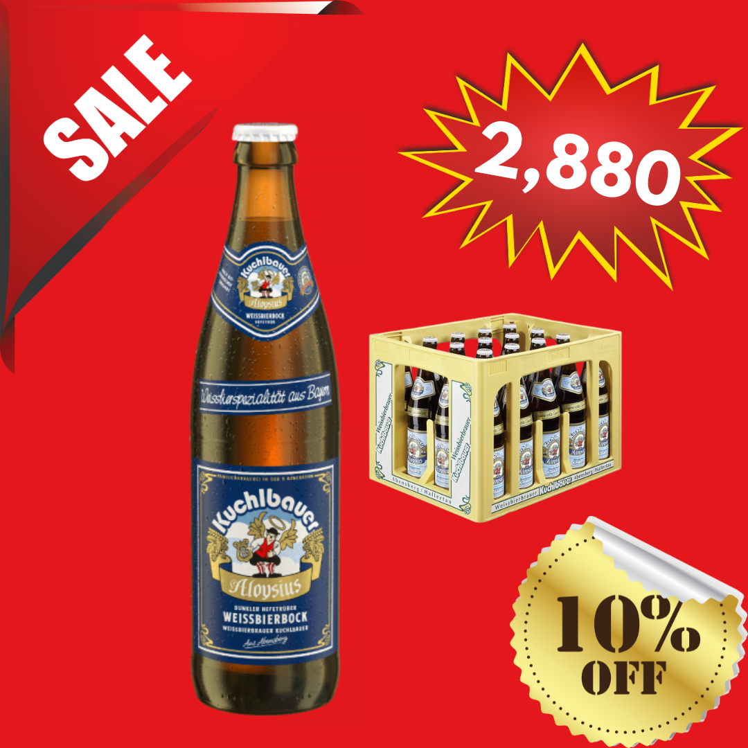 KUCHLBAUER - ALOYSIUS 20x500ML - 1 CASE (17.09.2025 EXPIRY)