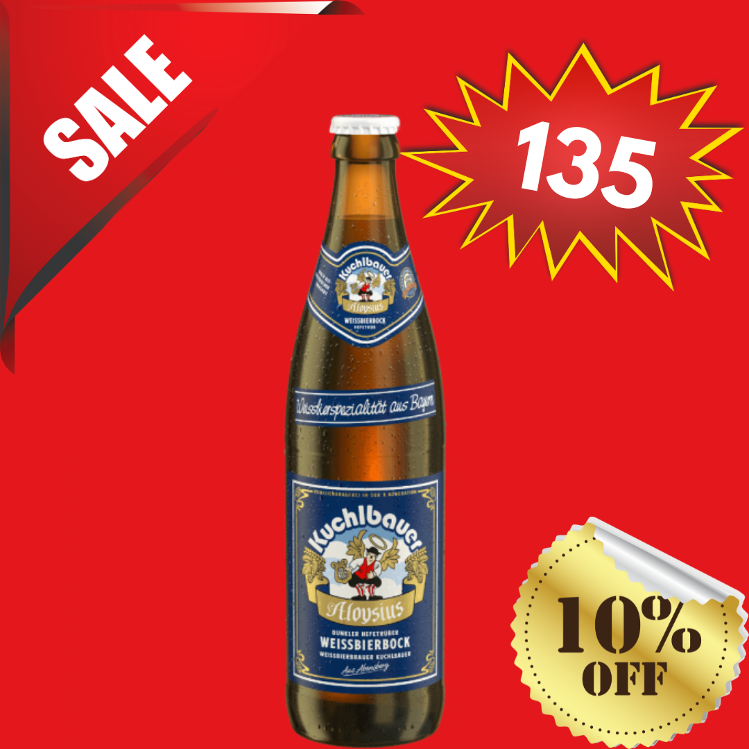 KUCHLBAUER - ALOYSIUS 500ML BTL (17.09.2025 EXPIRY)