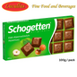 Schogetten - Wholemilk Nuts Chocolate - 100 g bar / Vollmilch-Nuss-Schokolade