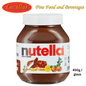 FERRERO - NUTELLA 450G